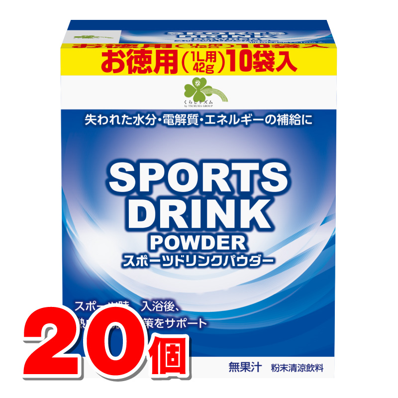 楽天市場】くらしリズム アミノバイタルトロフィー 500mL用 15g×30本