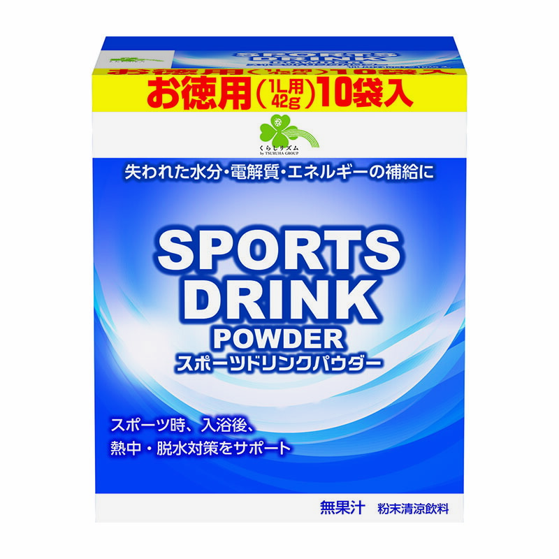 楽天市場】くらしリズム アミノバイタルトロフィー 500mL用 15g×30本