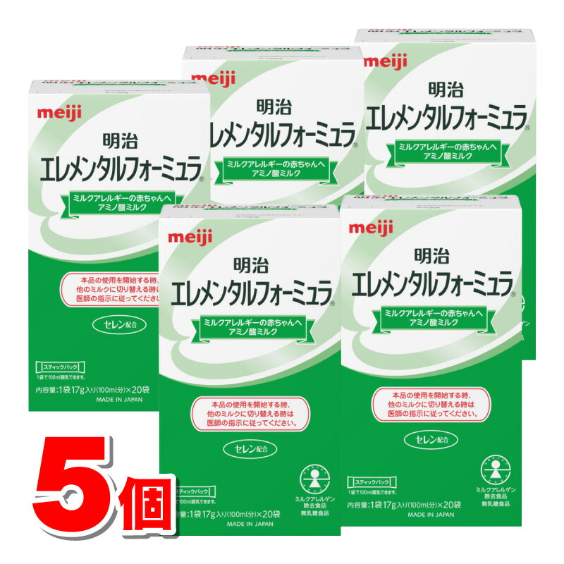 明治エレメンタルフォーミュラー(明治乳業)  6個 Amazon | 【6個セット】【明治】エレメンタルフォーミュラ