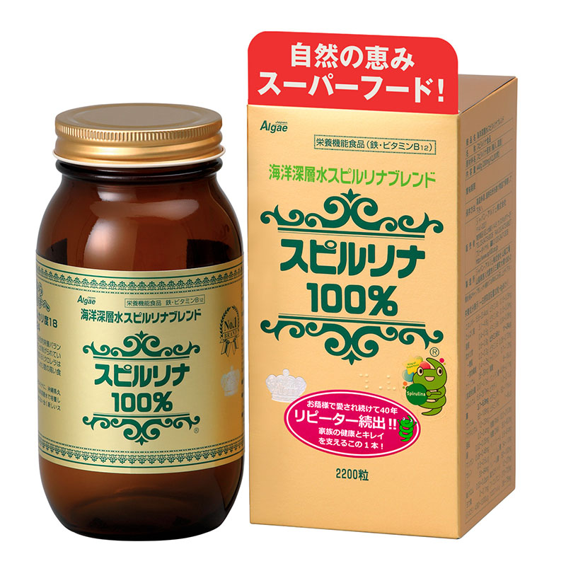 Tảo xoắn Spirulina Japan Algae 2200 viên