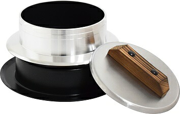ウルシまっ盛り金属元素製作 釜炊き三昧極 3合炊き 屁っ放り火専用 KZK-3