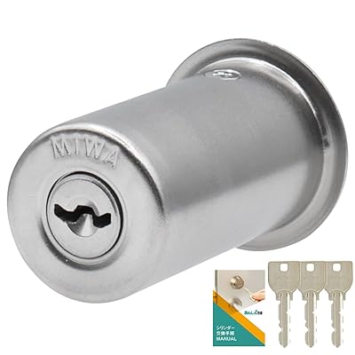 美和ロック(MIWA) U9 円柱 錠 PMK 75PM 鍵 取り替えっこ 取替え 部屋の入り口部屋の入り口 手がかり3本 MCY-102 しろがね色(ST色