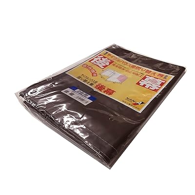 循環過程棲み家 2台用SB 後幕 百貨店赤銅色 間口 1.56×奥ふかさ 2.2×高さ1.65ｍ 銀輪 納める庫