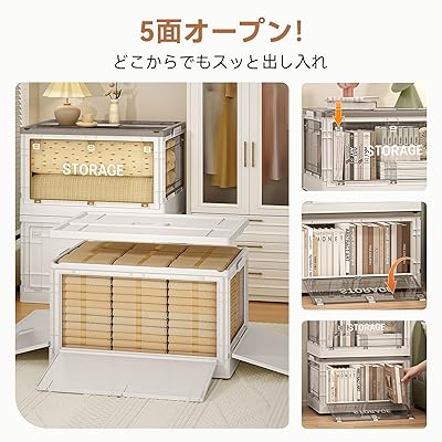 納めるボックス席 折りたたみ式 大電気容量 蓋付き添い人 キャスター付き添い人 容れもの 御召しもの 手あそび 布団 書