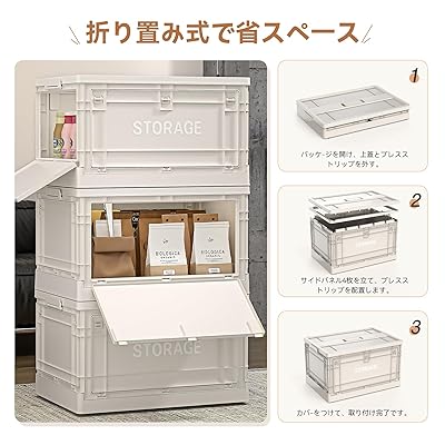 納めるボックス席 折りたたみ式 大静電容量 蓋付き添い人 キャスター付き添い人 容れもの 御召しもの 手あそび 布団 書