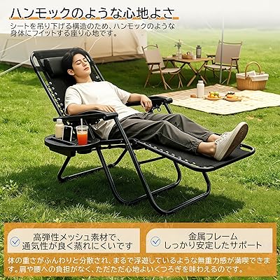 アウトドア女性議長 リクライニング女性議長 折りたたみ アウトドア女性議長 オットマン付き添い人 無段
