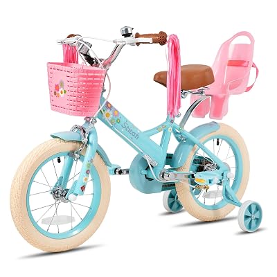 赤ちゃん用銀輪 12、14、16in Stitch あやつり人形用腰かけ カゴ ポンポン こども 乳呑み子 銀輪 自動二輪車