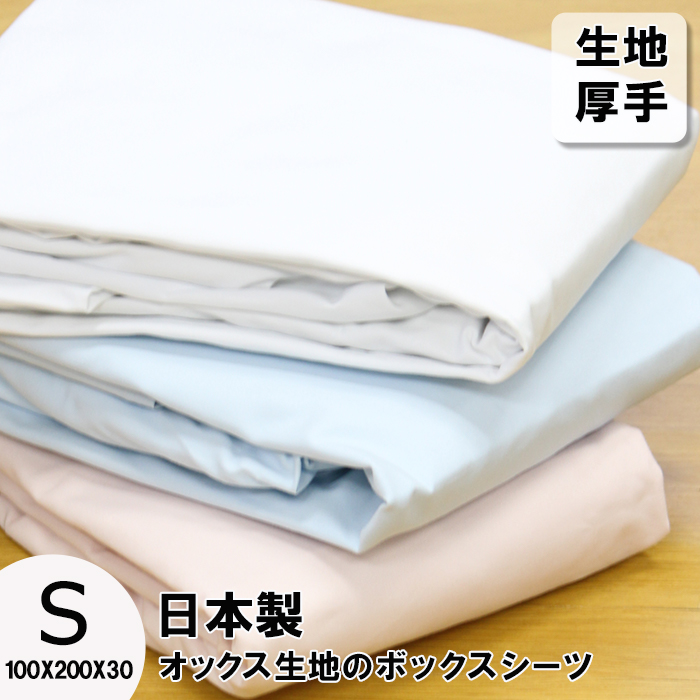 ベッドカバー imgrc0071467158.jpg