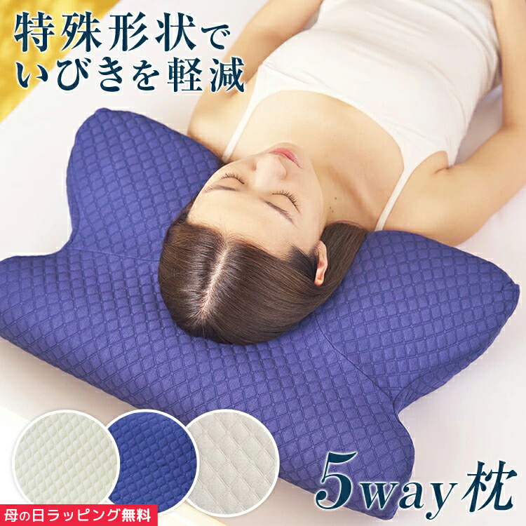 楽天市場】【楽天1位】 INTEX 正規販売店 ピローレスト