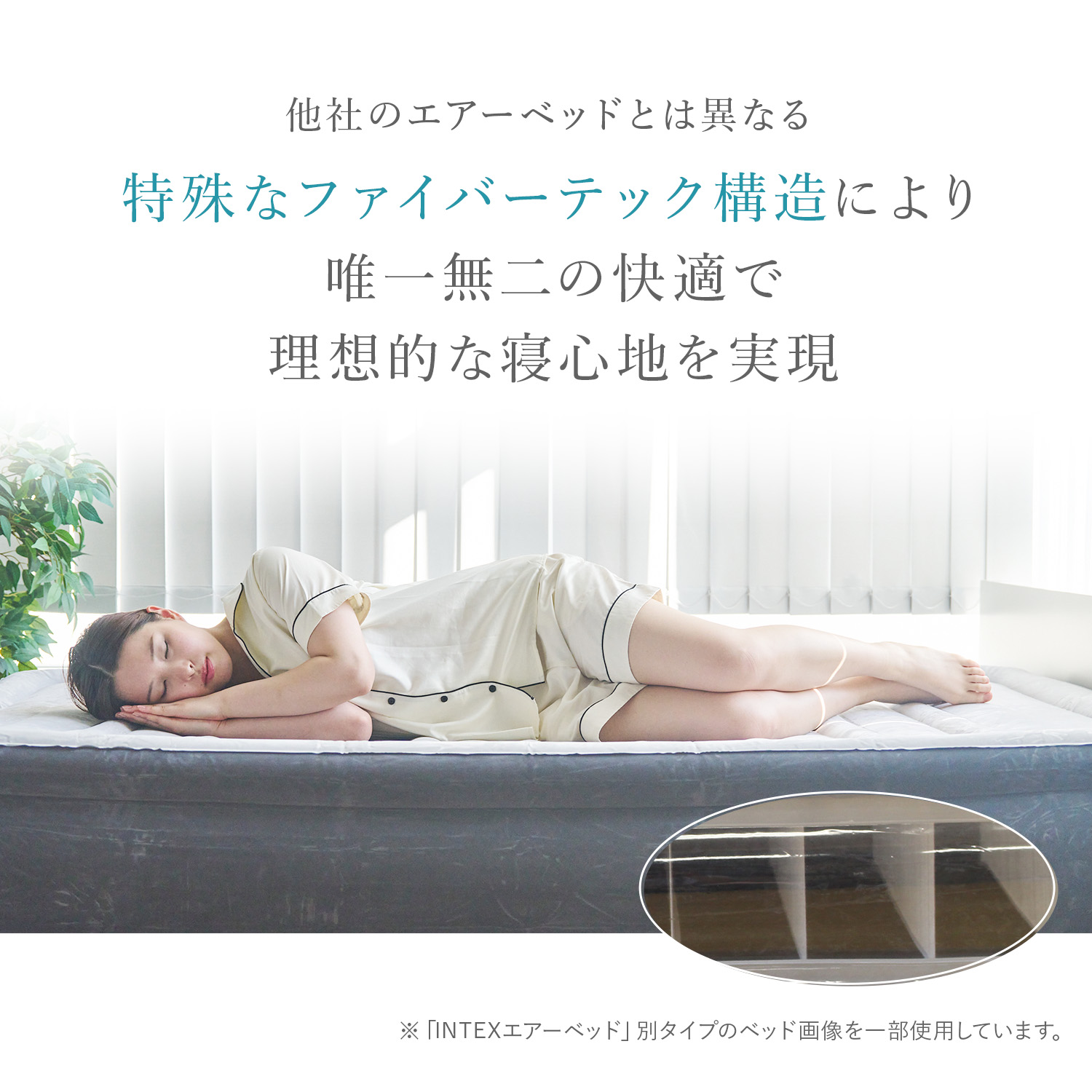 新商品】INTEX 正規販売店 ピローレスト ミッドライズ エアー