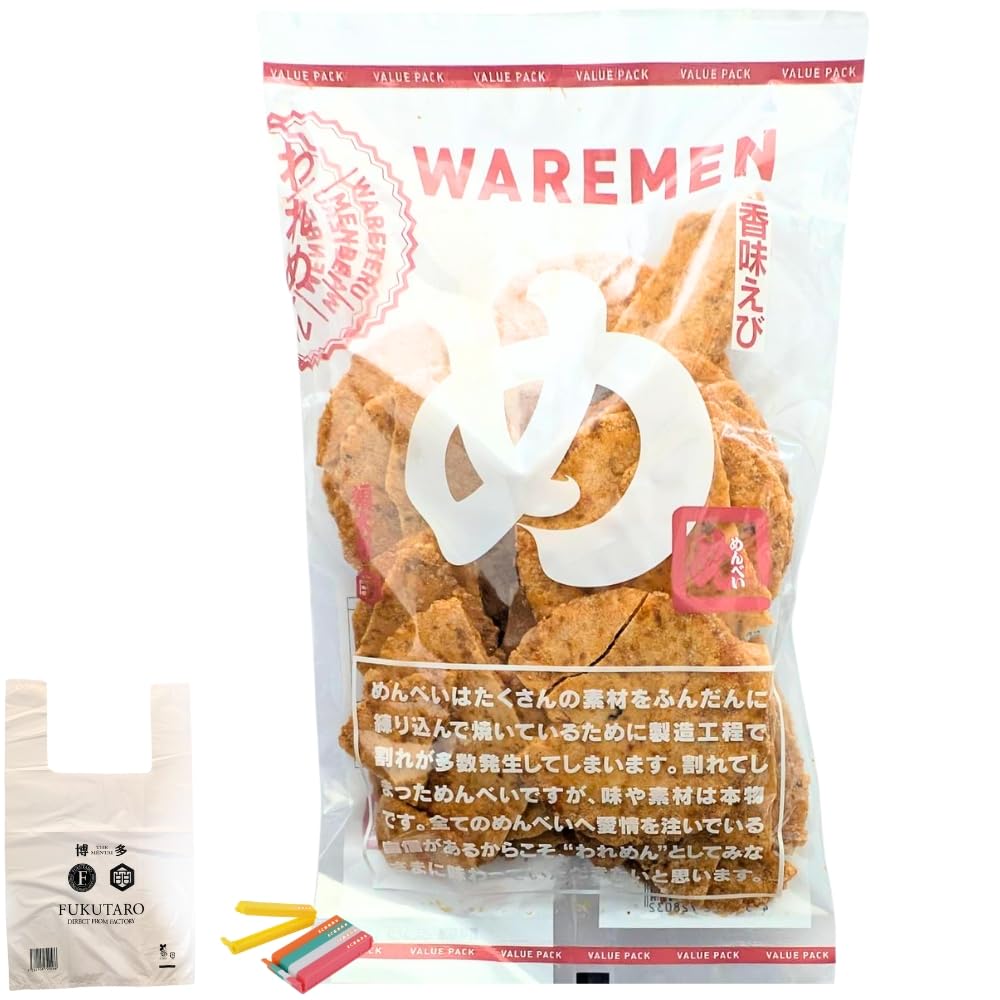 【8袋】めんべい プレーン味＆マヨネーズ味 お徳用 福太郎 われせん Amazon.co.jp: 福太郎 めんべい マヨネーズ味 お徳用 200g われ