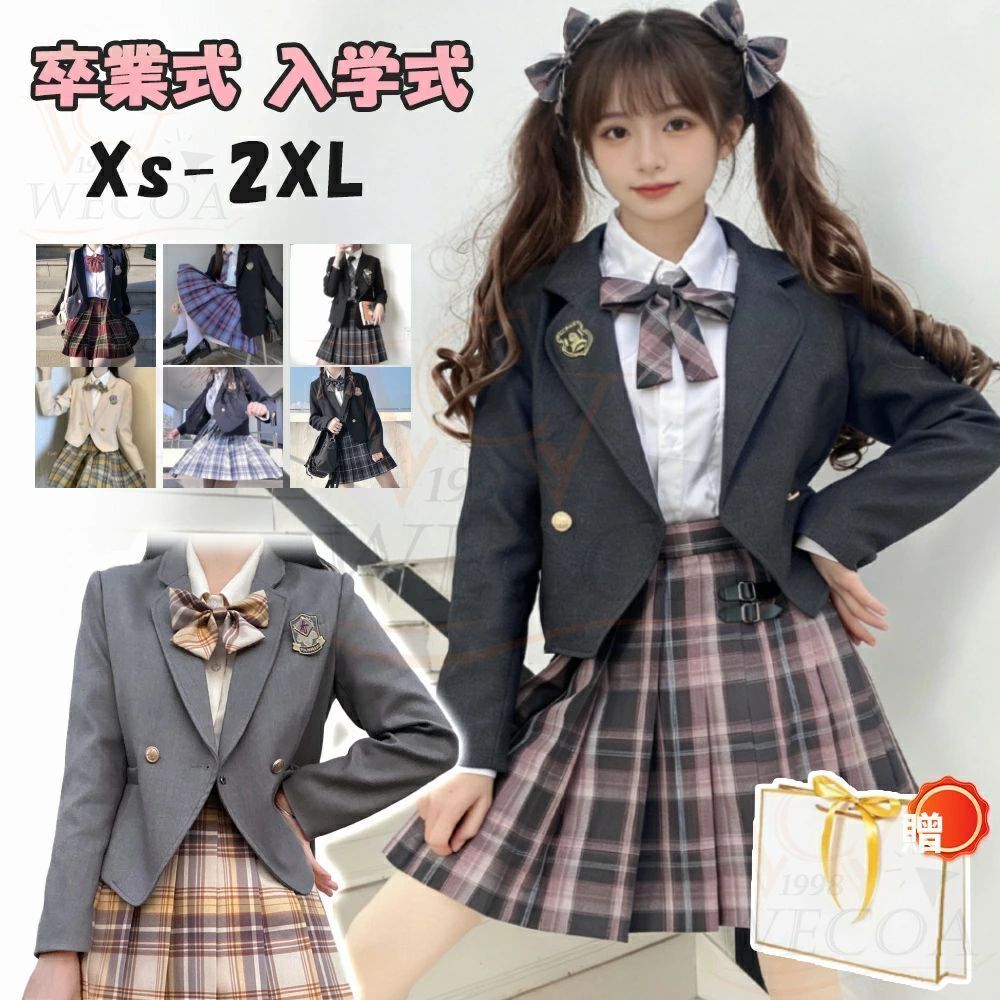 ＼2026大人気☆超愛くるしげ☆／はいり込む式 卒式 背広 ユニフォーム スポーツジャケット 6点仕掛ける 御姉さん 小学生 中学生 高校生 背広 赤ちゃん服 学習者服 気が大きい大きさ フォーマルスーツ 上衣 トップ スコート シュロの葉 象徴 赤ちゃん背広 卒服 お受験 翰林院祭 入園式 卒園式 卒式服