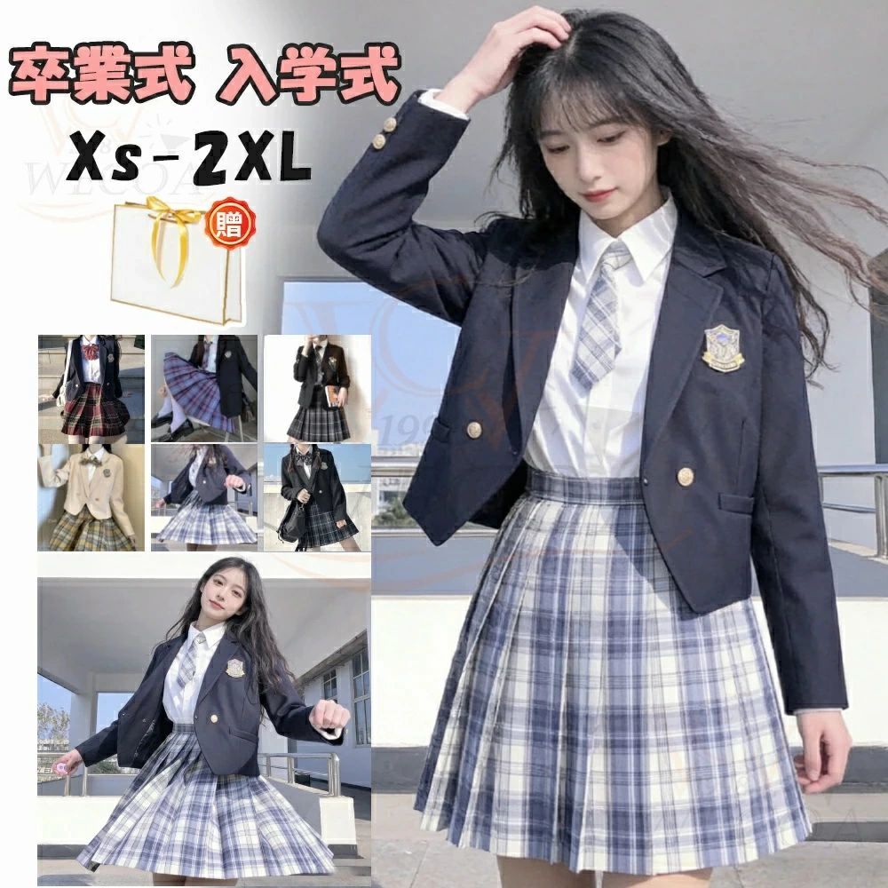 卒式 背広 150珊-160珊 お嬢さん はいり込む式 卒式 背広  6点書き割り小学生 ちびっ子服 中学生 高校生 大層らしい大きさ 上衣 トップ スコート シュロの葉 表象 フォーマルスーツ 卒服 お坊っちゃん背広 ブラックフォーマル 卒式服 小学生卒式お嬢さん お受験 告げ知らせる会