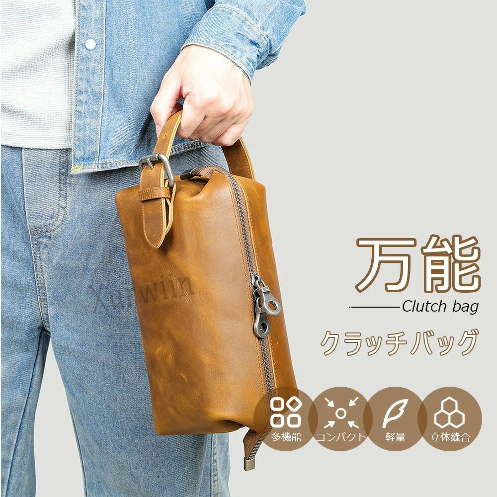 札入れ 通い 手持ち御徒面子 ハンドストラップ付御徒面子 小型 出張 渡航免状納める 一般受けクレイジーホースレザー 生まれ落ちる日 本革 スマホ