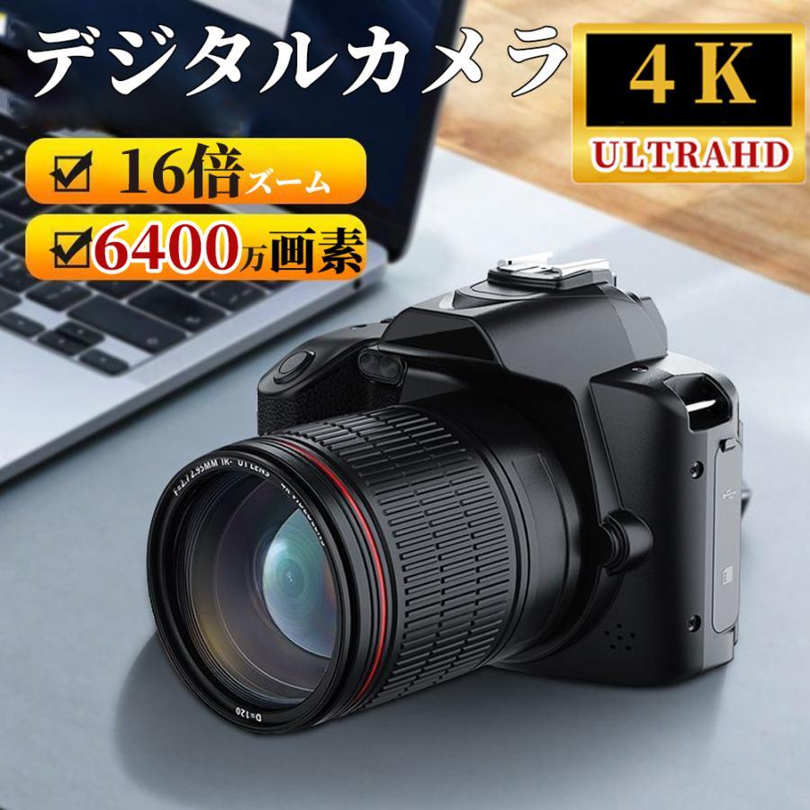 テレビカメラ 4kデジタル写真機 長閑やか 新品 一眼二眼レフ 4K 6400万絵素 IRナイト爵視力 16倍望遠レンズ 陰電子手ブレ手を加える F\u003d2.7大絞り 3in画面 WIFI相応う 競技大会 火工品市民大会