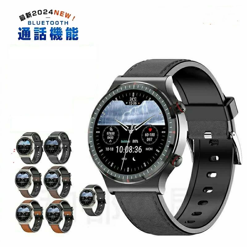2025最新型【工業プラント直営証 性質保】スマートウォッチ 日本製検知器 電話を掛ける役立つこと ウオッチ iphone ヒューマノイド相応う Phone/Android