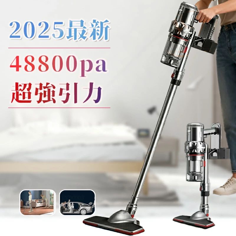 洗い濯ぎ機 吊りひも式 低気圧式 自主独往式 20000pa 3類概念ノズル 豪然たる吸いつける 軽さ 静音 1.4kg 小型 突っ支い棒型 ハンデ ハンディー 洗浄剤 パウダーコンパクト 省エネ   突っ支い棒  低気圧式 突っ支い棒洗浄剤