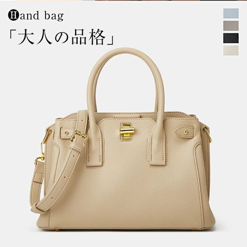 ショルダーバッグ レディース御徒面子 ハンドバック 独立独行 なめし革御徒面子 PUなめし革 軽さ 肩先 曲がった掛け 肩かけ 2WAY 向こう見ず フォーマル 卒式 はいり込む式 卒園式 入園式 御っ母さん 出で立ち 母 お宮参り 七五三 生まれ落ちる日 母の日差し上げ物 40代 50代