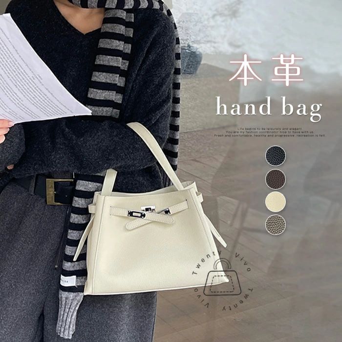 本革 ハンドバッグ レディース 牛革 レザーバッグ 2way トートバッグ ショルダーバッグ 斜め掛け 通勤バッグ セレモニーバッグ 本革バッグ 高見え 入園式 卒園式 卒業式 入学式 仕事 通勤 通学 手提げバッグ 送料無料｜きょうしん店