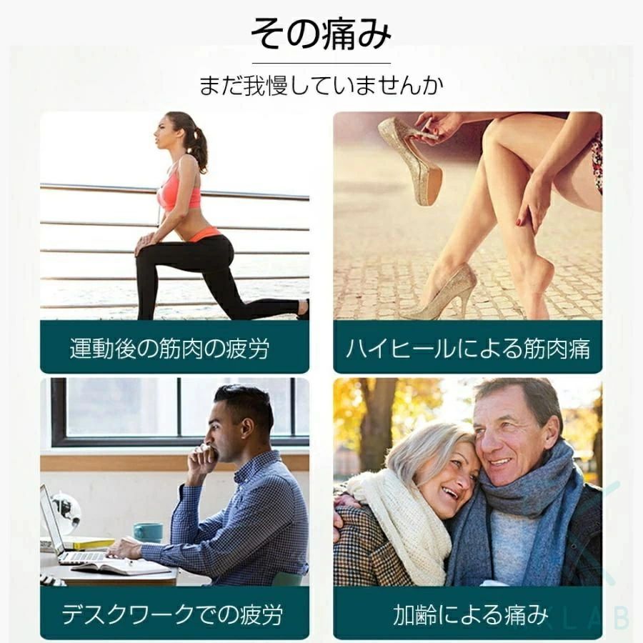 70代 2024 マッサージ フットマッサージャー 足先 家事 立ち仕事 3段階強度 エアーマッサージャー｜きょうしん店