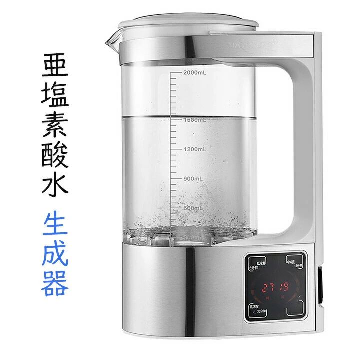 次亜塩素酸水 生成器 家庭用 大容量 水と塩 家庭でワンタッチに生成 3つの濃度 安全無害 操作簡単｜きょうしん店