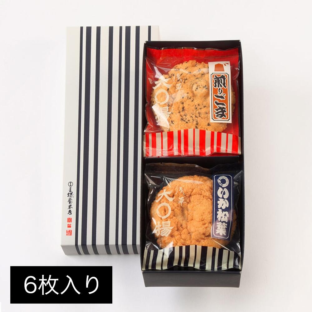 楽天市場】王のかきたね 12個入 3箱 セット おかき 柿の種 米菓 柿種