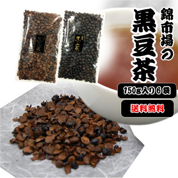 楽天市場】お茶 ギフト 黒豆茶 ティーパック 【1袋×200g】 ノンカフェ