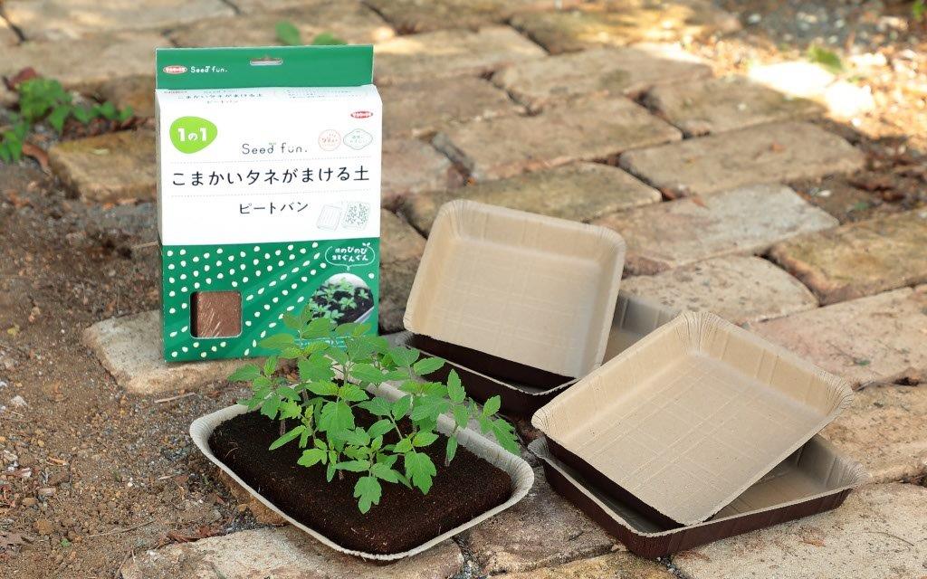 楽天市場】ジフィー ピートバン(種まき床) 専用トレー付 5セット