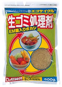 送料無料39ライン☆10L入有機100古い土の再生材☆店長おすすめ!!¥3980未満、送料¥880本州・四国・九州地区限定