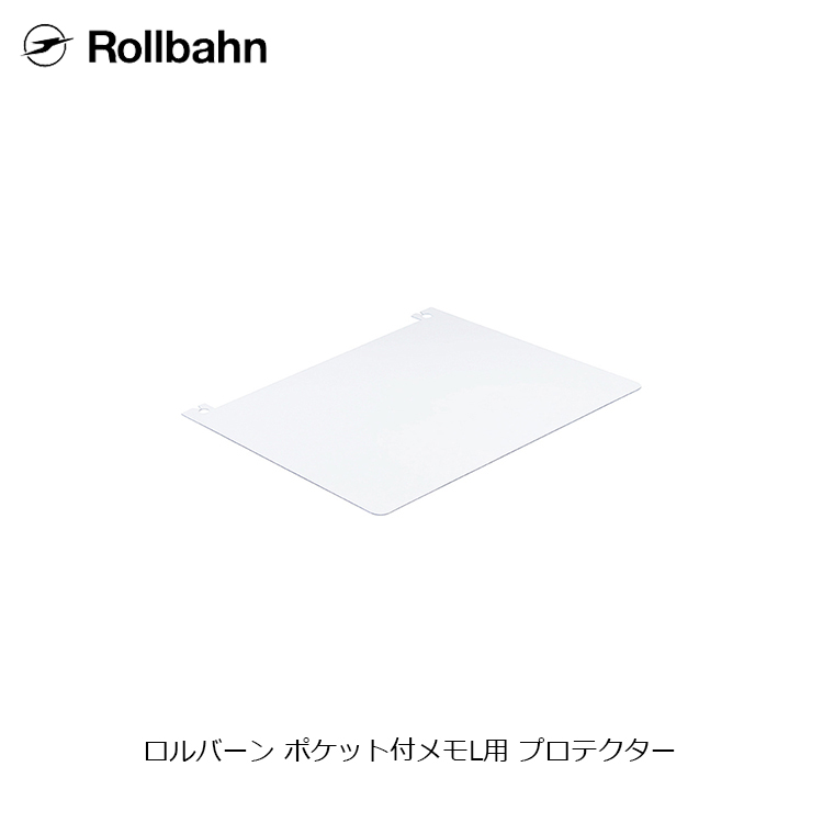 楽天市場】【メール便可3個まで】ロルバーンポケット付メモL用 スライダーケース デルフォニックス rollbahn : 京都ブルーラパン 楽天市場店