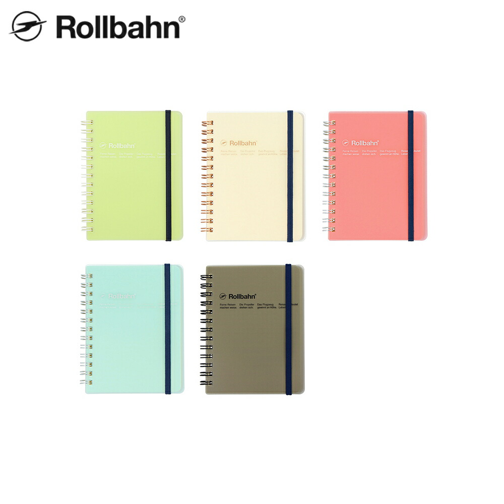 楽天市場】【メール便1通につき2冊まで】 ロルバーン ポケット付メモ