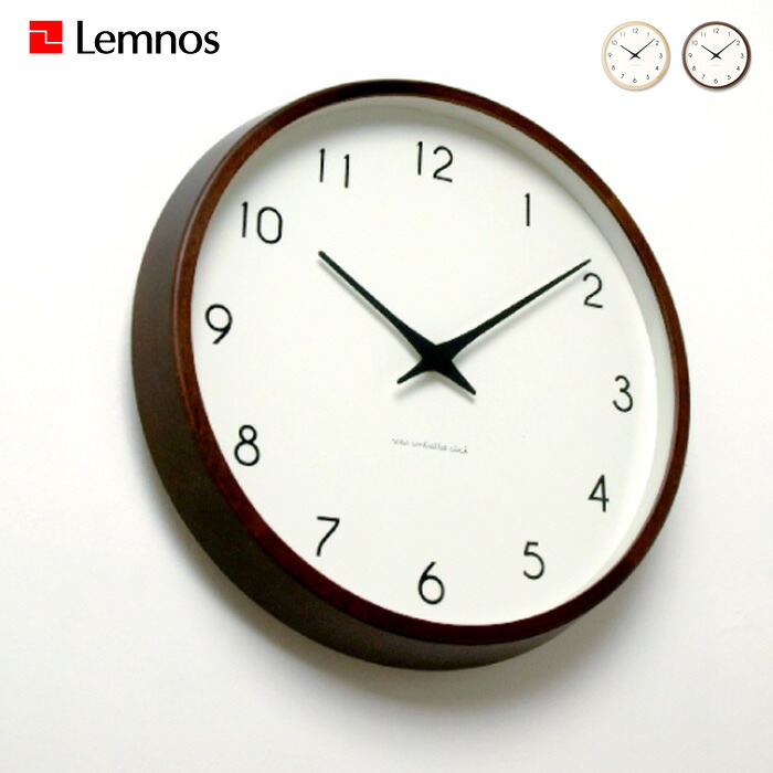 タカタレムノス レムノス カンパーニュ PC10-24W Lemnos Campagne 電波時計 掛け時計 壁掛け時計 木製 新築祝い 結婚祝い 引っ越し祝い 新生活 お祝い おしゃれ ギフト｜京都ブルーラパン　店