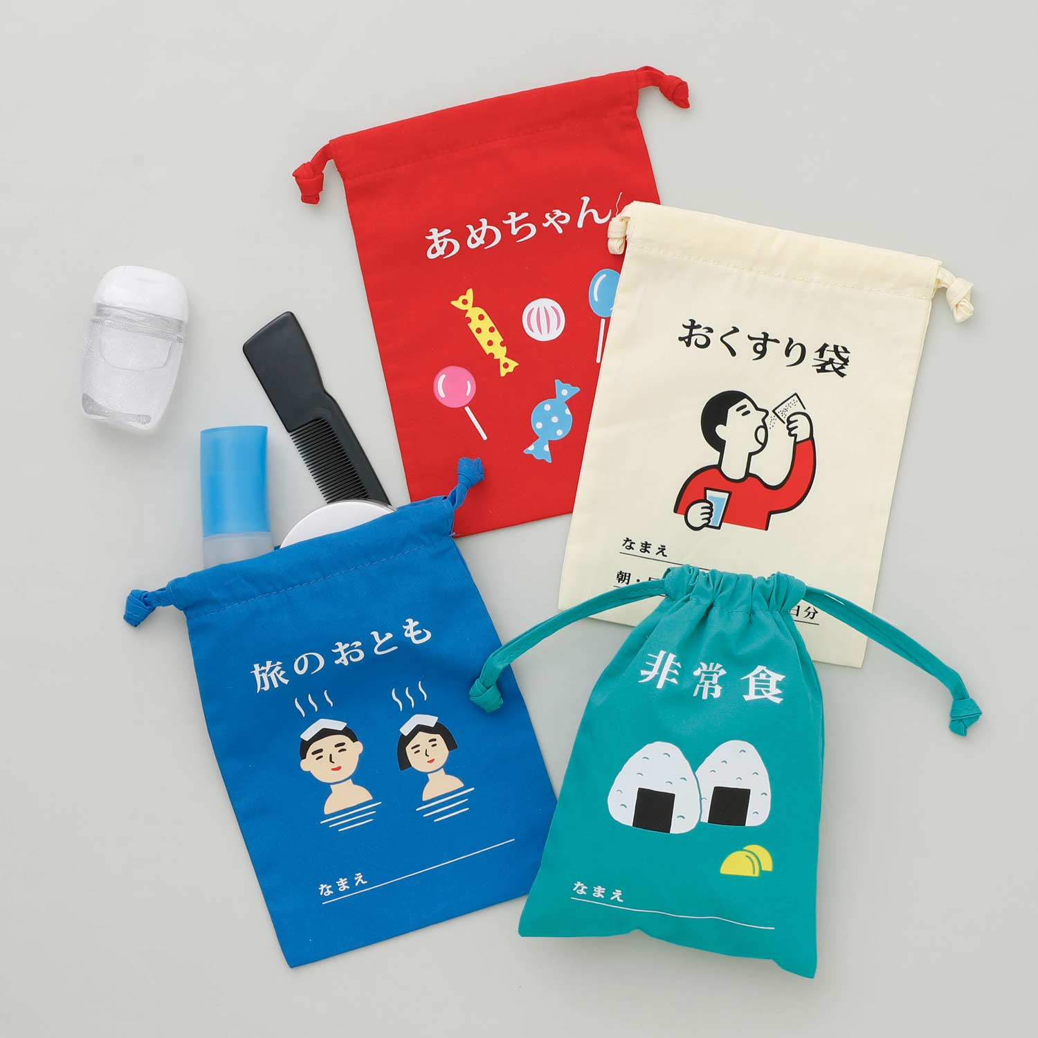 メール便1通につき8個まで】 ハイタイド ニューレトロ 巾着袋 小 S