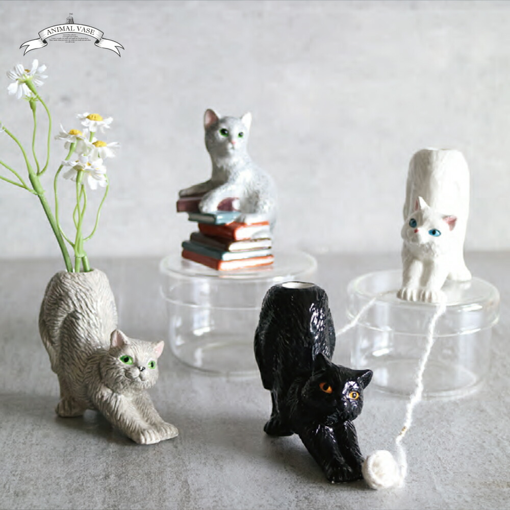 楽天市場】アニマルベース 花瓶 砂ギツネ サンドフォックス 花器