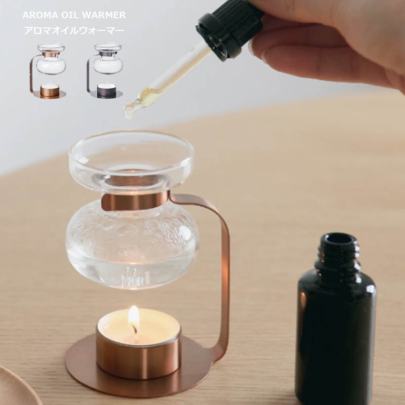 アロマグッズ coron HONESTBOY x BALLON x SECRETBASE AROMA ORNAMENT | STUDIO