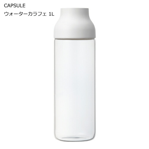 楽天市場 キントー 冷水ポット Capsule ウォーターカラフェ 1l ホワイト Kinto 冷水筒 麦茶ポット ピッチャー 耐熱ガラス 京都ブルーラパン 楽天市場店