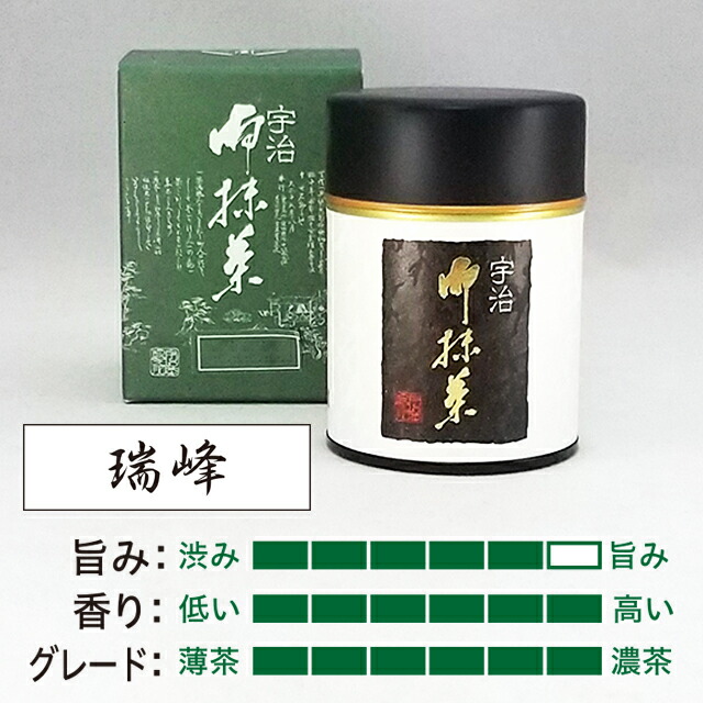 【高級宇治抹茶】千代の栄30g×5缶セット高級薄茶 楽天市場】【薄茶用】宇治抹茶 (千代の雅 / 30g) : 京都茶乃蔵store