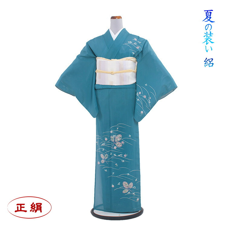 【レンタル】【正絹】絽 110S 青/ 付下げ 着物 結婚式 お宮参り お茶会 式典 結納 訪問着レンタル 着物レンタル きものレンタル 訪問着フルセット ママ 母親 母 貸衣装 貸衣裳 刺繍 セット サマー 夏 涼しい 6月 7月 8月 9月 送料無料