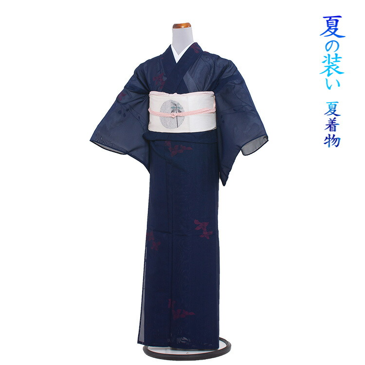 【レンタル】訪問着 レンタル / 夏用 42 紺/夏小紋 正絹 付下げ 着物 結婚式 お宮参り お茶会 式典 結納 訪問着レンタル 着物レンタル きものレンタル 訪問着フルセット ママ 母親 母 貸衣装 貸衣裳 刺繍 セット サマー 夏 涼しい 6月 7月 8月 9月 送料無料｜着物レンタル　京都ちりめんや