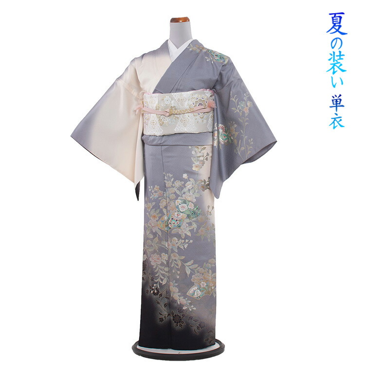 レンタル 訪い着 レンタル 夏季訪問着 夏用 単衣 付下げ 衣服 嫁娶聖祭 お宮参り お茶栄典 祭 結納 訪問着レンタル 着物レンタル きものレンタル 訪問着充実した書割り かあ様ちゃん 実母 母 出挙着り物 貸上下一揃いの服 6太陰 7月 8月 9月 貨物輸送無料 夏訪問着 81単