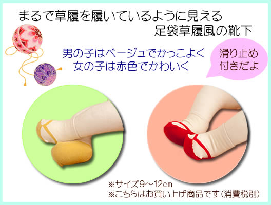 七五三レンタル/お宮参りレンタル/訪問着レンタル