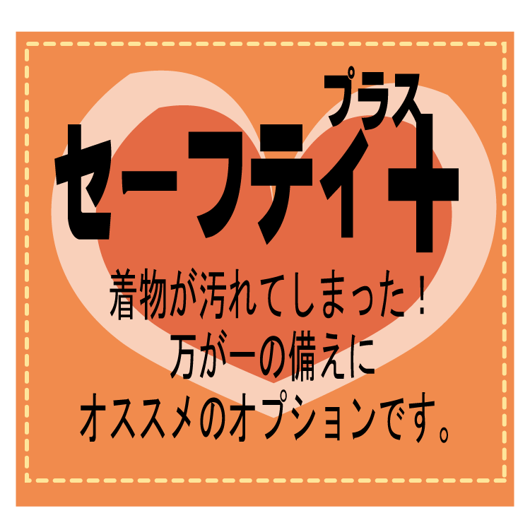 楽天市場 レンタル セレモニードレス 3bc0303 セレモニードレス 新生児 セレモニードレス 男の子 お宮参りレンタル 祝着 お宮参り ドレス セレモニードレス お宮参り セレモニードレス ベビー 赤ちゃん 着物レンタル 京都ちりめんや