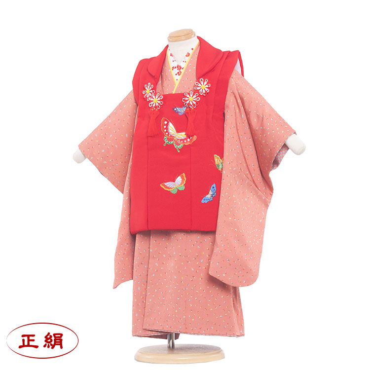 再入荷1番人気 正絹 着物 3歳 きもの 女の子 貸衣裳 古典 和風モダン 3歳女の子 3歳女の子 レンタル 七五三レンタル アンティーク 女児 三歳 七五三 被布セット レンタル七五三 753 被布 3歳着物 着物レンタル ひな祭り 京都 レンタル 正絹 七五三 着物 3歳 女の子