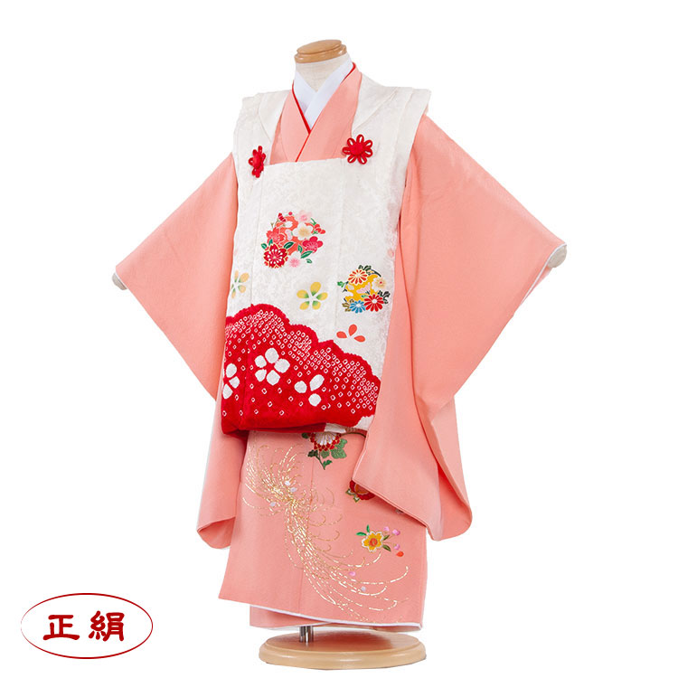 9620円 【88%OFF!】 七五三 着物 3歳 女の子 レンタル おしゃれ 和風モダン 古典柄 3歳女の子 被布 753着物 被布セット 753 ひな祭り 子供 きもの 七五三レンタル 新品足袋プレゼント 往復送料無料 4067 お揃いコーデ ふたごちゃん ピンクオレンジ