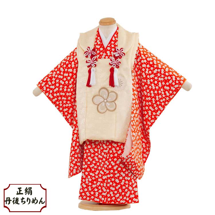 ◎509ag7◎七五三 三歳 女の子 アンティーク着物&被布 レトロ 濃朱色◎ 楽天市場】【レンタル】七五三 3歳 女の子【正絹】4086 紅型 被布 着物