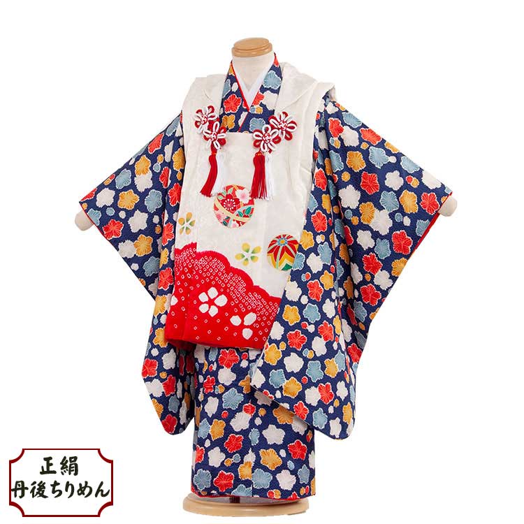 楽天市場】【レンタル】七五三 3歳 女の子【正絹】4086 紅型