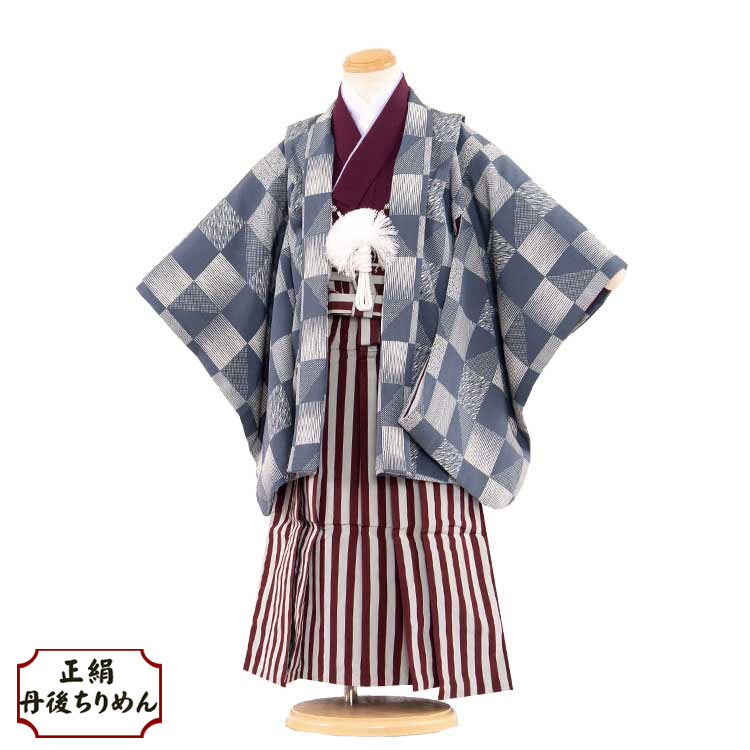 【レンタル】【かんたん着付け袴】【正絹】丹後ちりめん 七五三 着物 男の子 三歳 (男児3歳用)羽織袴 3歳 セット 七五三 袴 男の子 七五三 着物 男の子 フルセット レンタル はかま 男児 袴セット レンタル七五三 ★往復送料無★3AO-003 青 お揃い ペアルック 兄弟|着物レンタル 京都ちりめんや