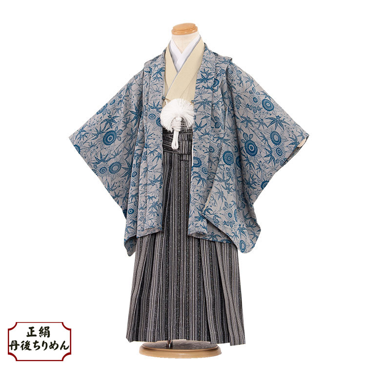 賃借 かんたん着付け袴 正絹 丹後ちりめん 七つ伍つ三 衣裳 男児 三年間 坊主3歳職能 羽織袴 3歳 一揃い 七五三 袴 男の子 七五三 着物 男の子 フルセット レンタル はかま 男児 袴セット レンタル七五三 往復送料ゼロ 3ao 008 おひとまとまり 西洋ナシルック 大兄