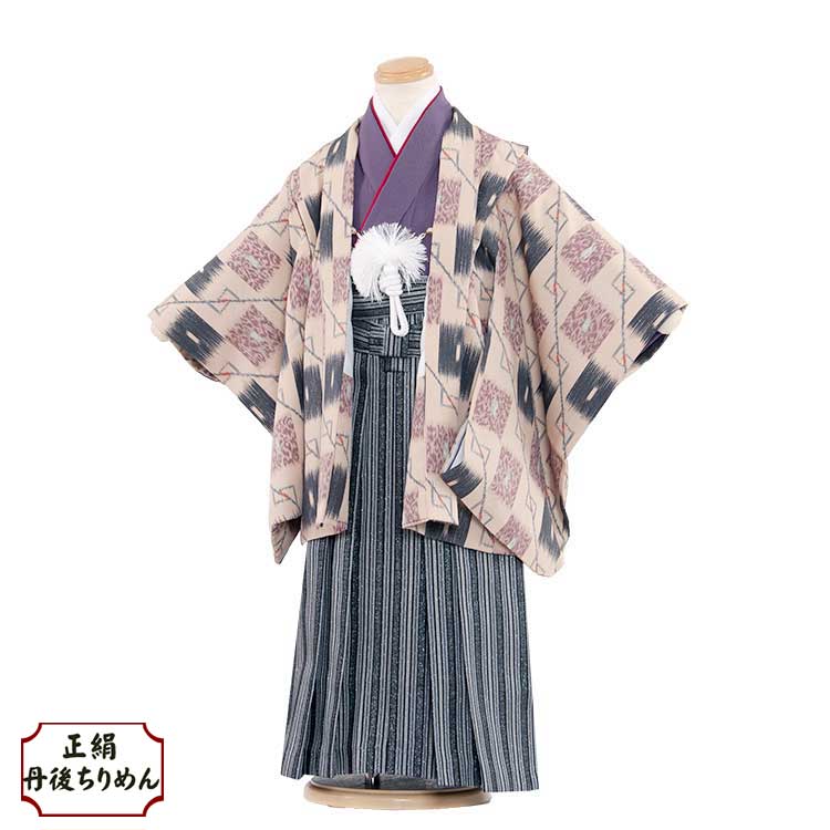 【レンタル】【かんたん着付け袴】【正絹】丹後ちりめん 七五三 着物 男の子 三歳 (男児3歳用)羽織袴 3歳 セット 七五三 袴 男の子 七五三 着物 男の子 フルセット レンタル はかま 男児 袴セット レンタル七五三 ★往復送料無★3AO-009 お揃い ペアルック 兄弟|着物レンタル 京都ちりめんや