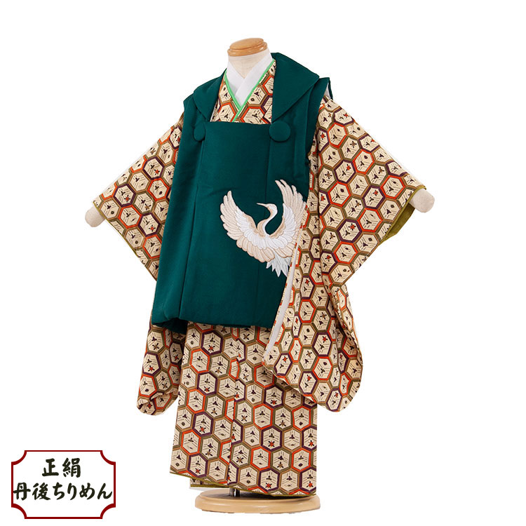 楽天市場】【レンタル】【正絹】 七五三 着物 3歳 男の子 被布 男児 3